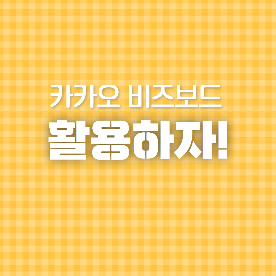 제목을 입력하세요 (36).png